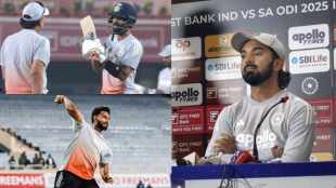 IND vs SA 1st ODI playing 11 KL Rahul Hint AT Ruturaj gaikwad Rishabh Pant Inclusion Against South Africa