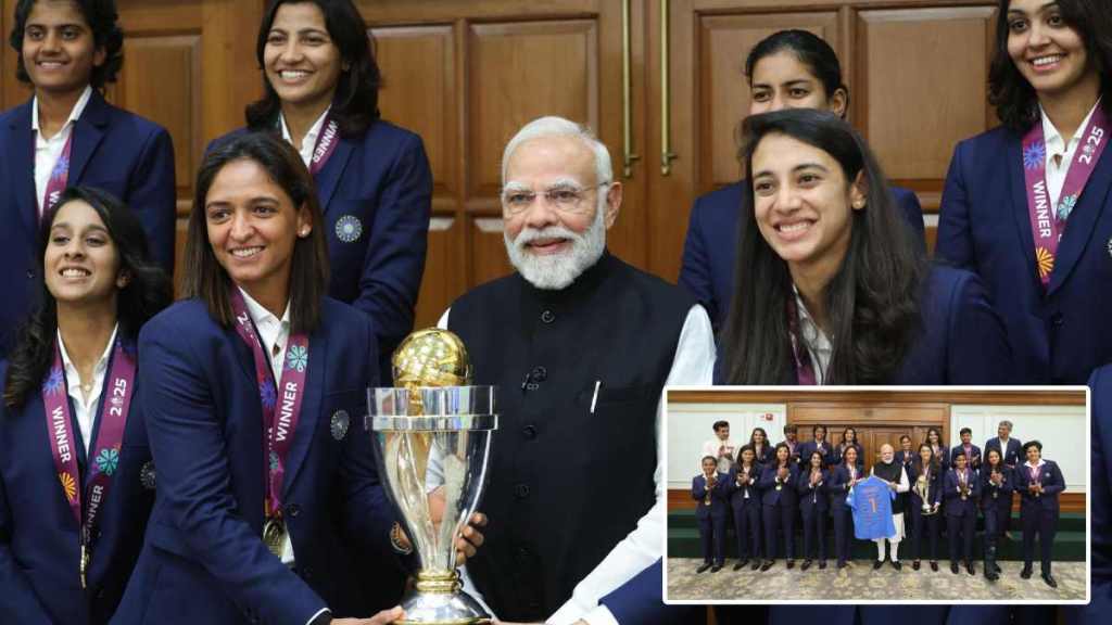 वर्ल्ड चॅम्पियन भारतीय महिला संघाने घेतली पंतप्रधान मोदींची भेट (फोटो-ANI)