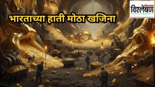 India discovers new gold mines in Odisha Madhya Pradesh and Andhra Pradesh