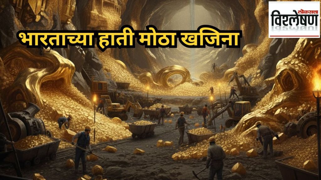 India discovers new gold mines in Odisha Madhya Pradesh and Andhra Pradesh