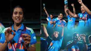 India Women Team Unveil Team Song After Winning World Cup Which make 4 years ago Video Viral