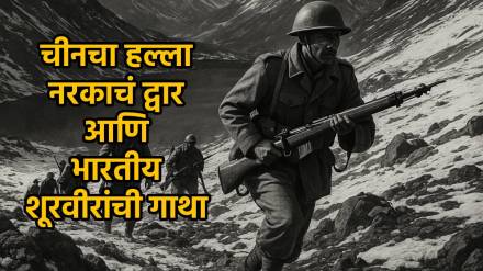 India china war 1962 India china war 1962