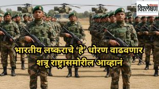 Indian Army talking of moving from the Cold Start to the Cold Strike doctrine (1)