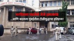 JJ Hospital Shootout 1992 काही सेकंदात झाडल्या ३३ गोळ्या, भरदिवसा घडलेलं जेजे हत्यांकाड; मुंबईला हादरवणाऱ्या ‘त्या’ गोळीबाराची कहाणी!