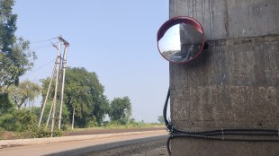 Jalgaon Bypass Road Safety Mirror Convex Accident Prevention Traffic Saver Vision