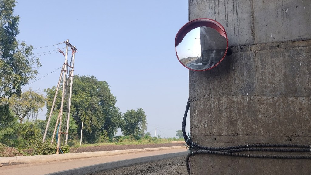 Jalgaon Bypass Road Safety Mirror Convex Accident Prevention Traffic Saver Vision