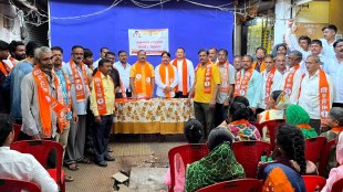 Jalgaon Local Elections Zilla Parishad shivsena ubt Determintion Melava