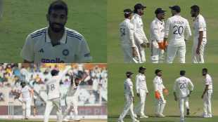 Jasprit Bumrah Controversial Comment on Temba Bavuma LBW Chat with Rishabh Pant on Stump Mic Video Viral IND vs SA