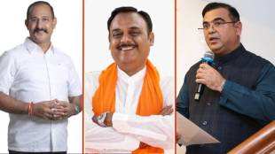 Responsibility of departmental leadership on guardian ministers Rawal, Agarwal and Patil