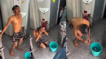 Jhansi Viral Video Man Takes Bath In Train