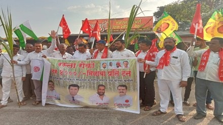 Karad Farmers Rasta Roko Sugarcane Price Shetkari Sanghatana Unions Protest Karad Farmers Rasta Roko Sugarcane Price Shetkari Sanghatana Unions Protest