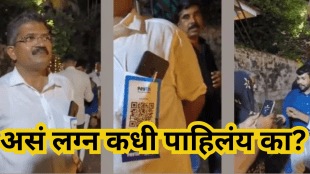 Kerala-father-wears-Paytm-QR-code-on-shirt-for-digital-gift-at-daughters-wedding