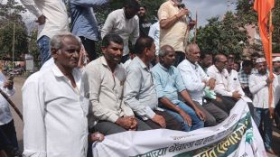 Kolhapur sugarcane price protest swabhimani agitation farmers march
