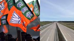 Konda-Vishweshwar-Reddy : “रस्ते खराब असतील तर अपघात कमी होतात…”, भाजपा खासदाराचं वक्तव्य चर्चेत