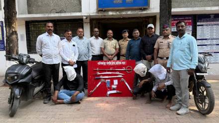 Four members of Koyata gang arrested in Nashik city area Four members of Koyata gang arrested in Nashik city area