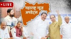 Maharashtra News Live Today : राज ठाकरेंना जय महाराष्ट्र करत पिट्या भाई भाजपात, राज्यात गारठा वाढला; यासह महत्त्वाच्या घडामोडी