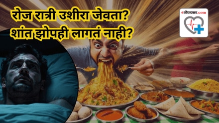 Late-Night Eating Can Wreck Your Sleep Late-Night Eating Can Wreck Your Sleep