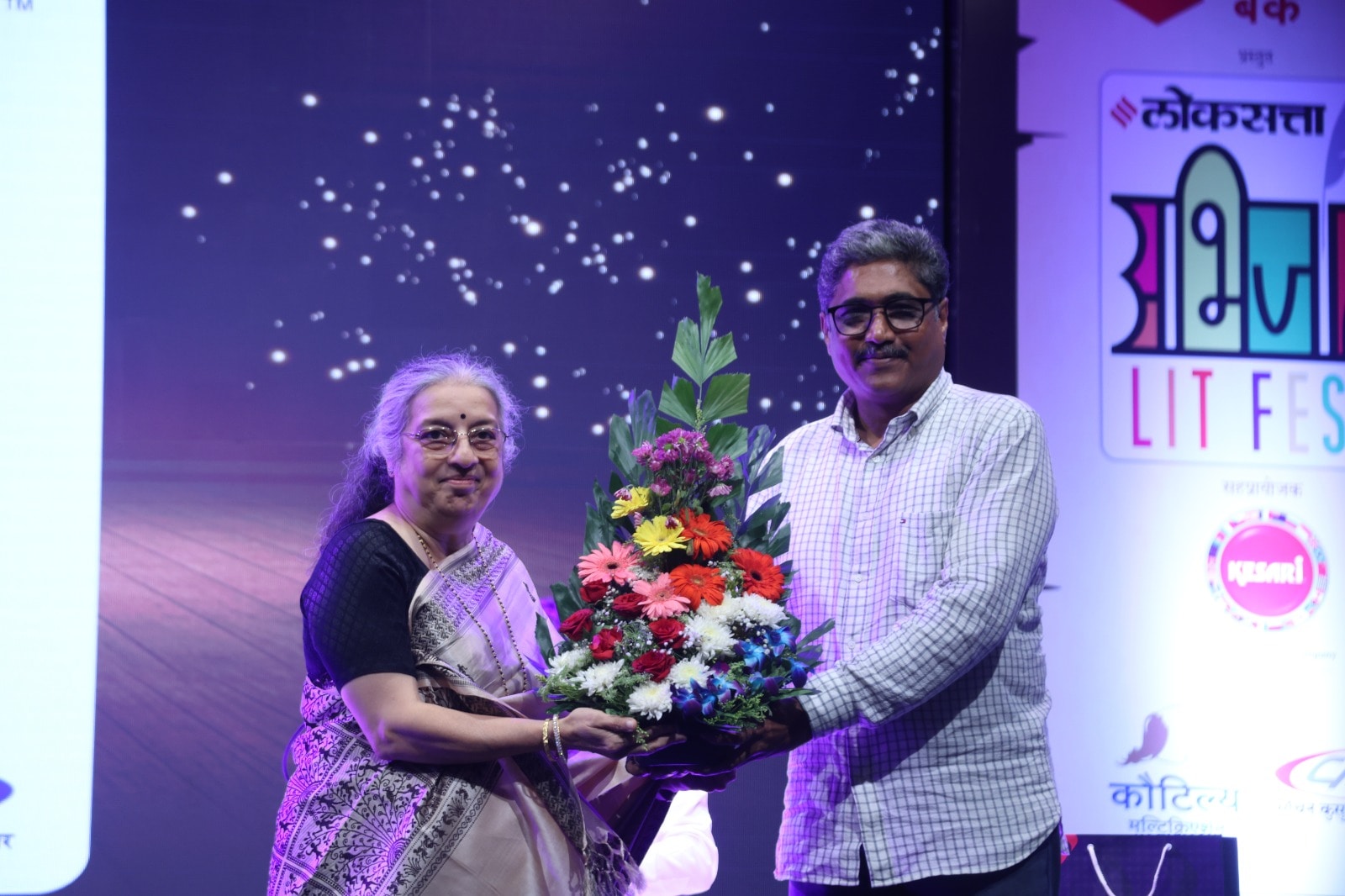 Loksatta Abhijaat Litfest