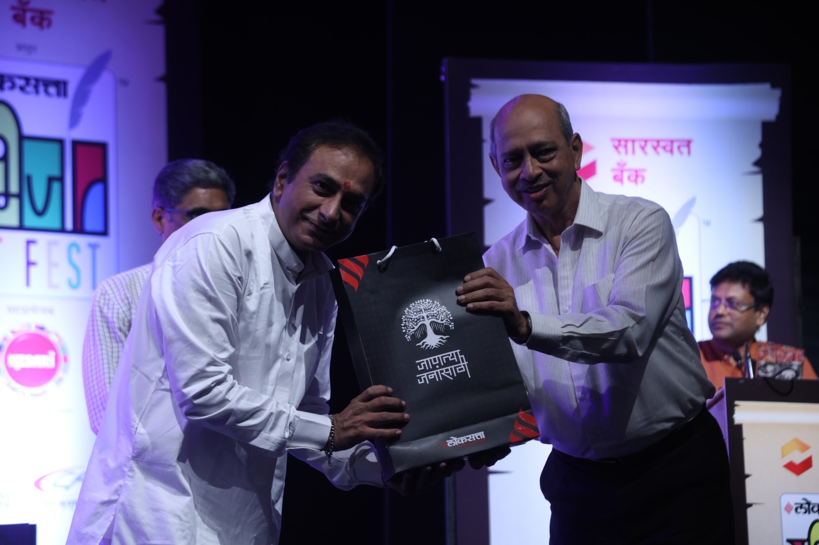 Loksatta Abhijaat Litfest