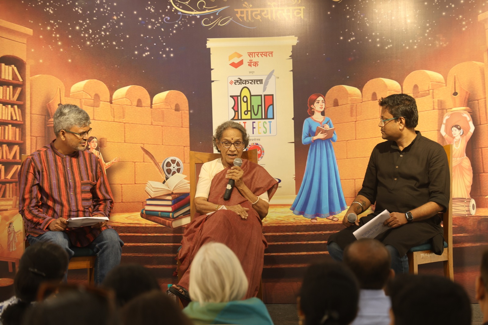 Loksatta Abhijaat Litfest 2025