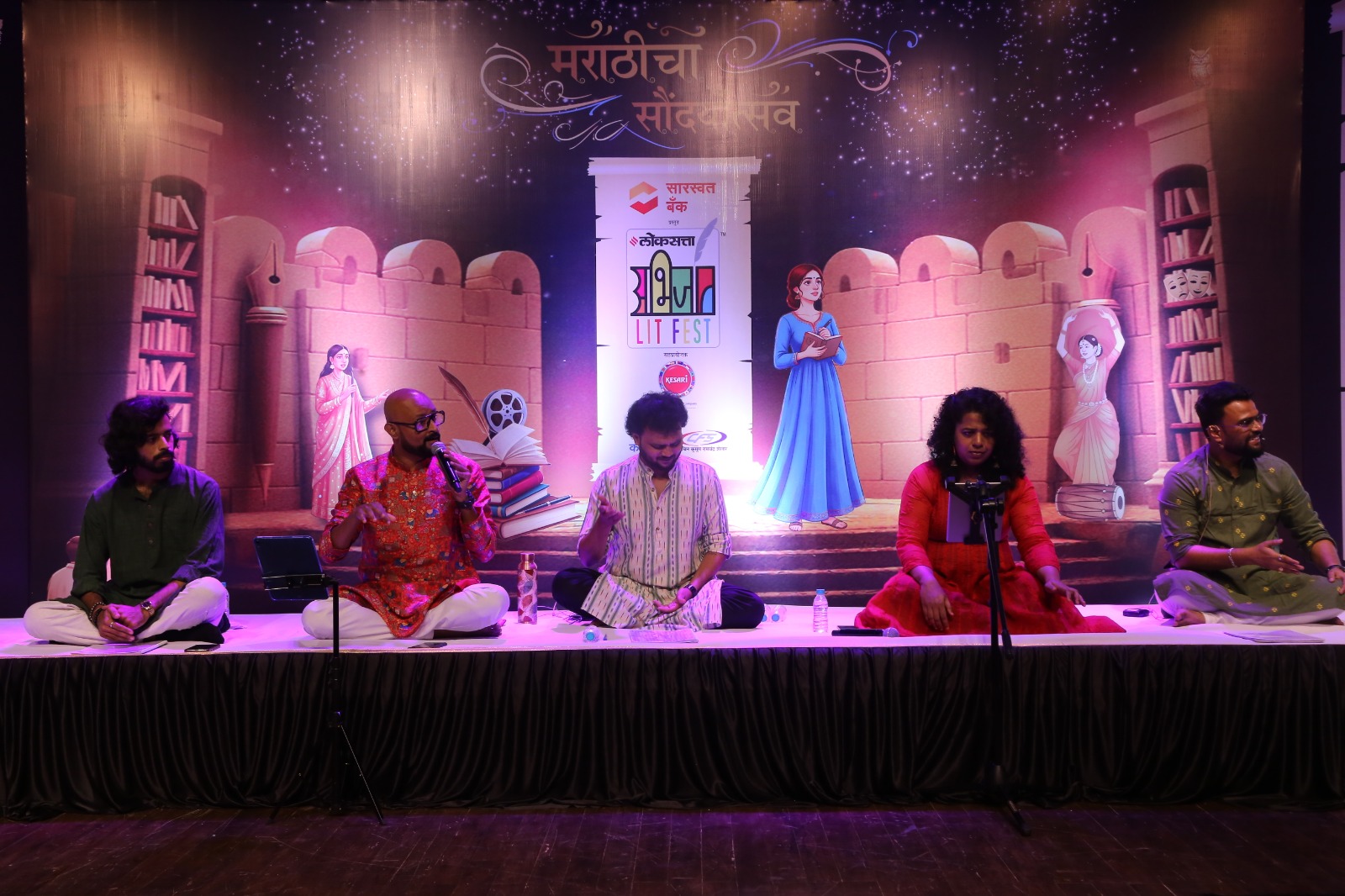 Loksatta Abhijaat Litfest 2025