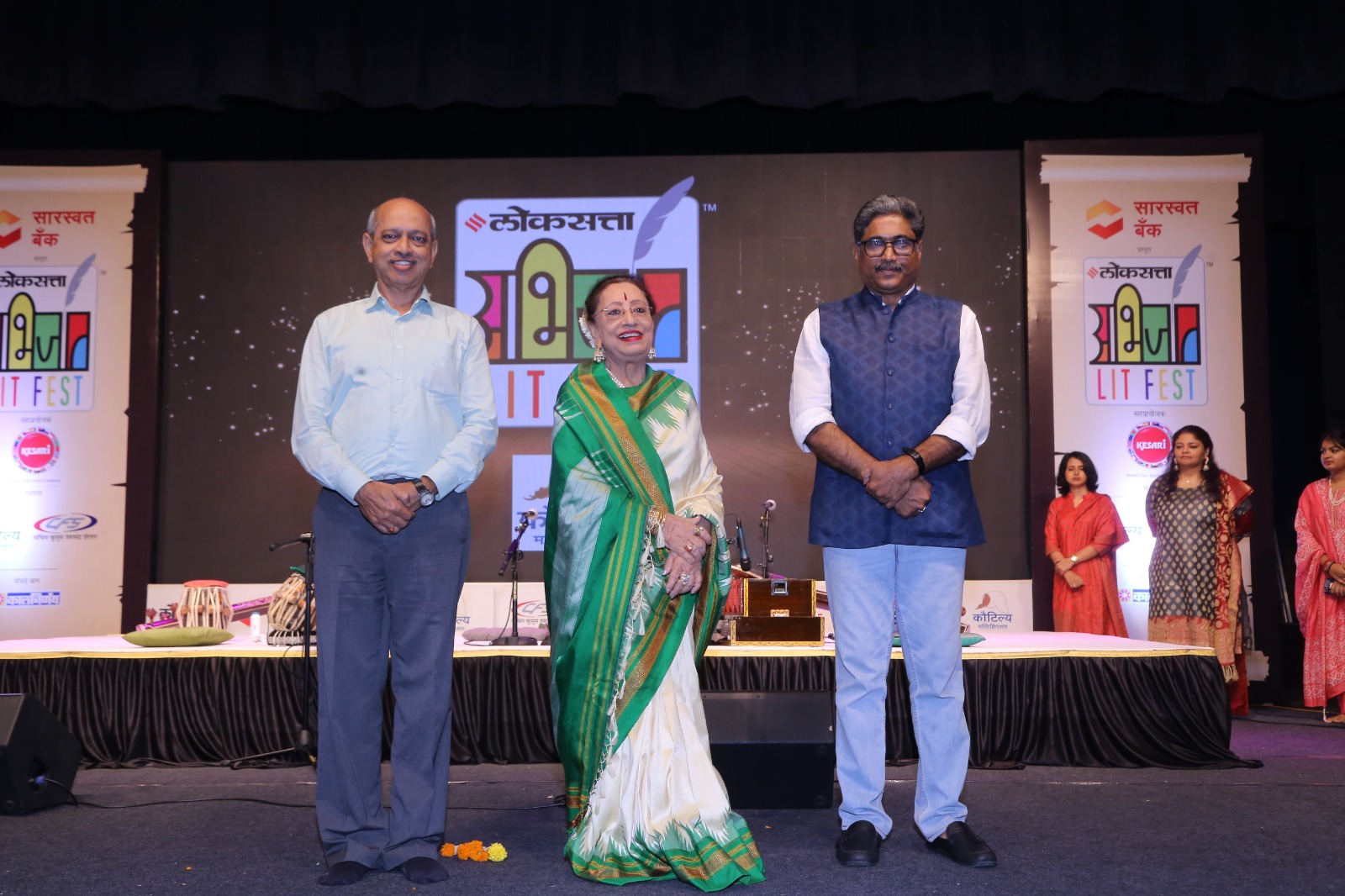 Loksatta Abhijaat Litfest 2025