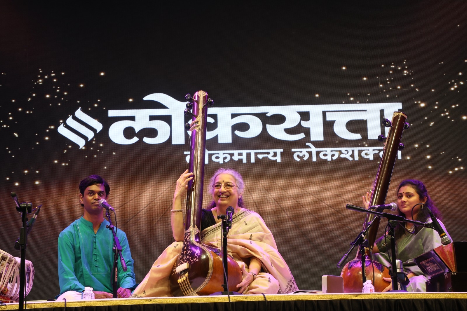 Loksatta Abhijaat Litfest