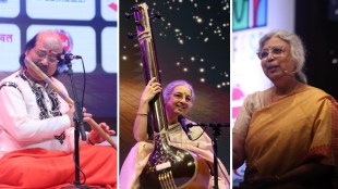 Loksatta Abhijaat Litfest