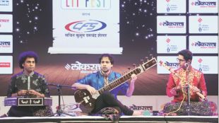 Loksatta abhinat litfest musicians present raga bageshree in instrumental concert
