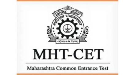 MHT-CET exams twice a year for few courses