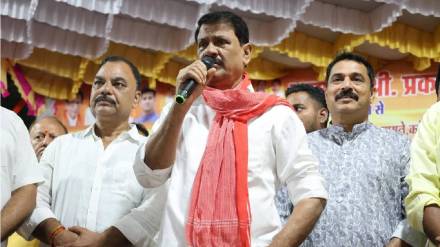 Prakash Surve Prakash Surve