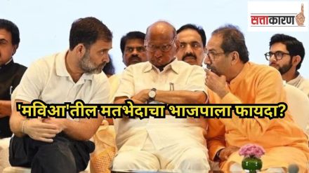 MVA rifts over Congress solo run for Mumbai civic polls