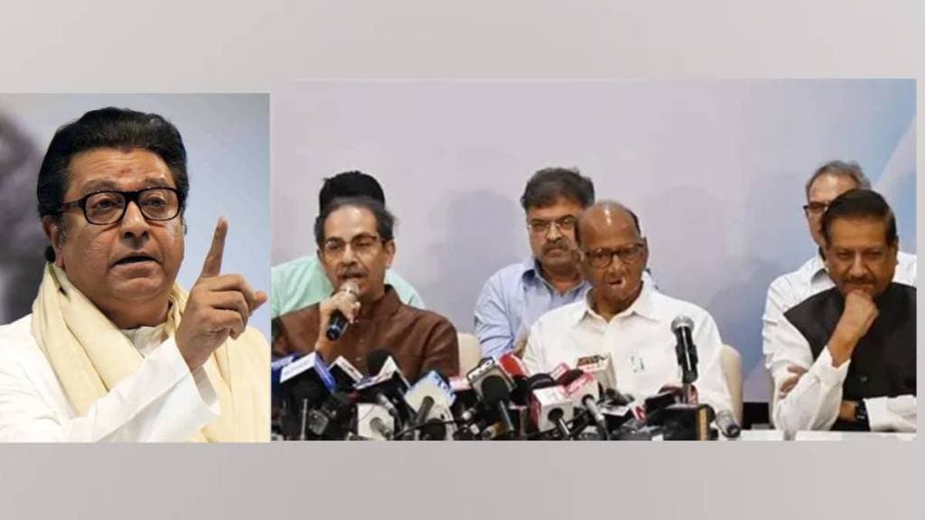 Raj Thackeray and MVA