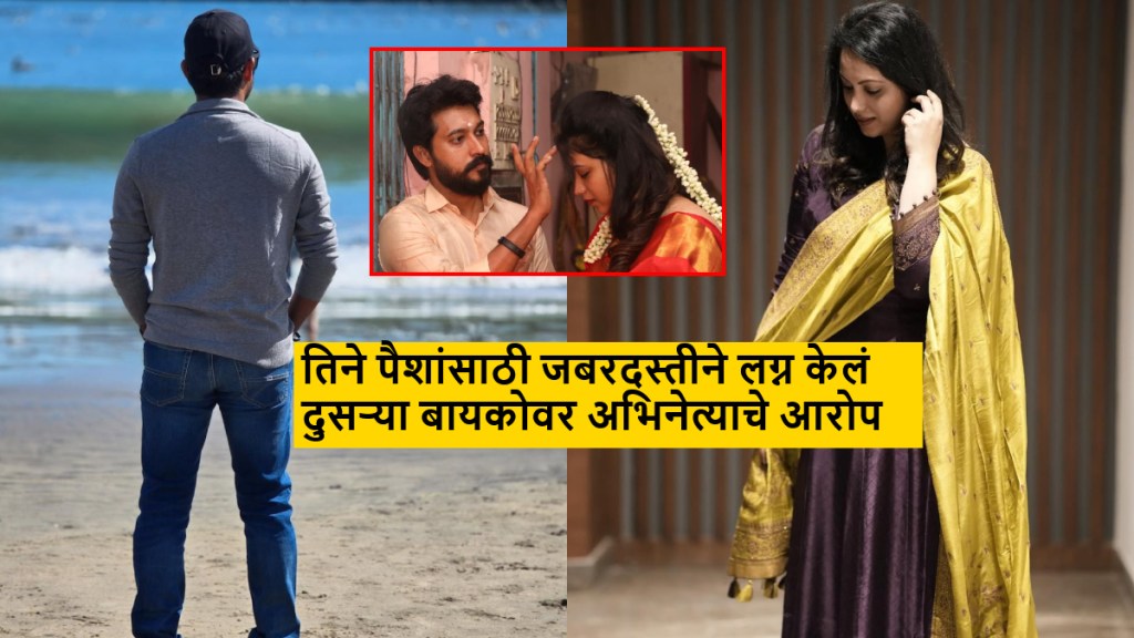 Madhampatty Rangaraj Joy Crizildaa controversy Madhampatty Rangaraj Joy Crizildaa controversy