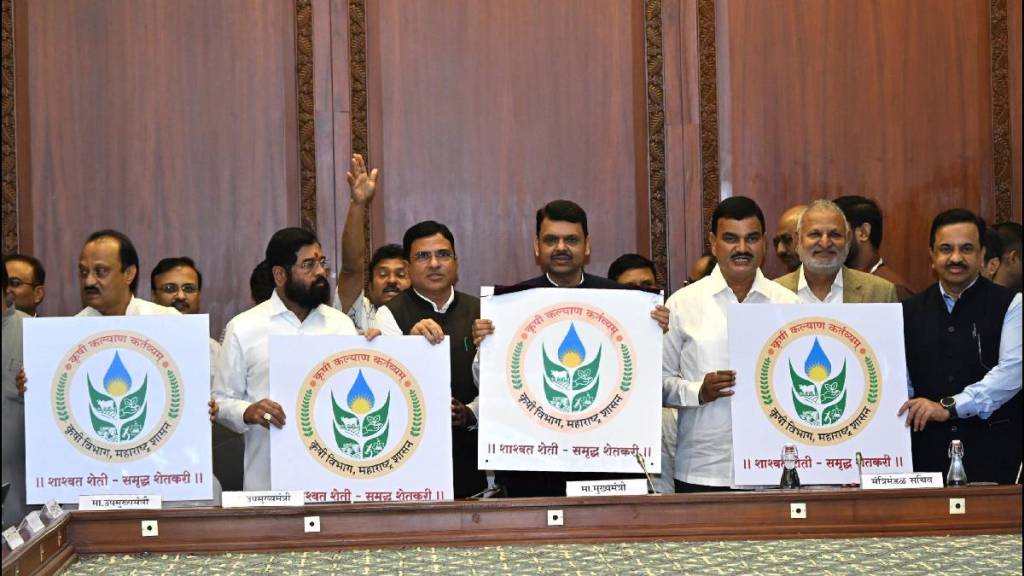 The new logo and slogan of the Agriculture Department were unveiled