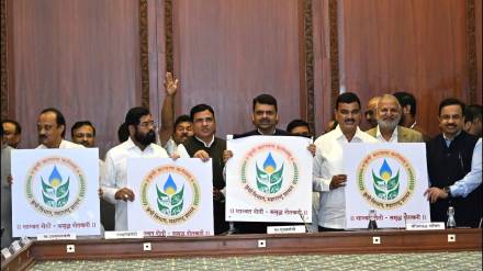 The new logo and slogan of the Agriculture Department were unveiled
