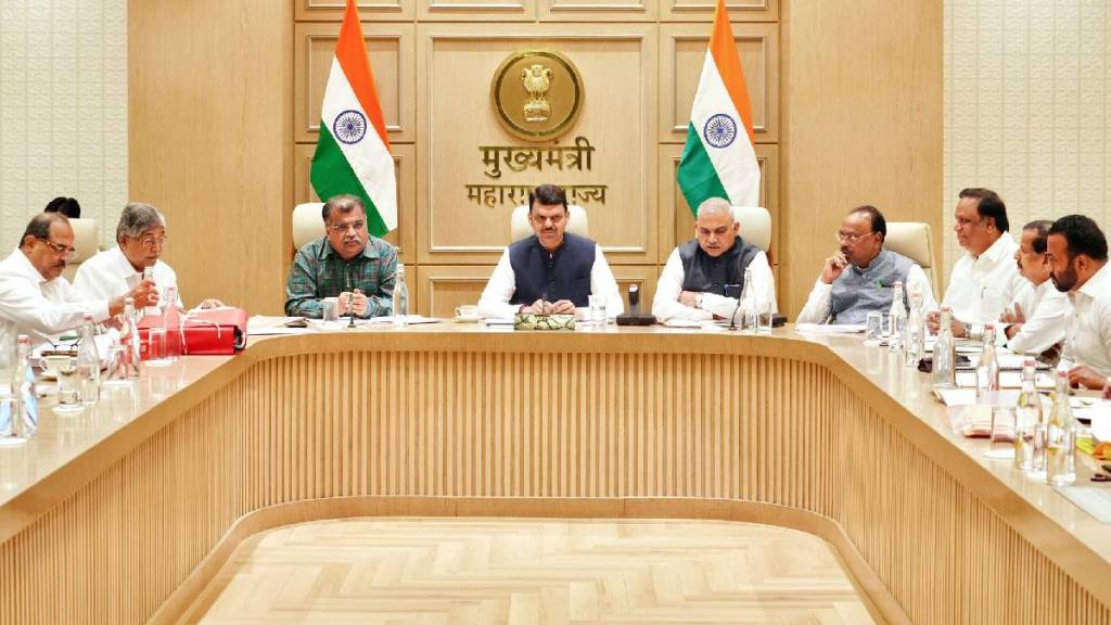 Maharashtra Cabinet Meeting