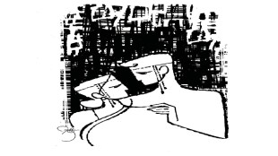 Maharashtra Caste Panchayat Sagotra Inter Caste Marriage Social Boycott Mentality Prevention Act 2016