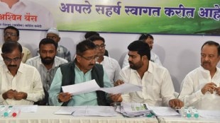 Maharashtra Nagpur Congress Infighting Kedar Absence District Meeting Boycott Sapkal Directs