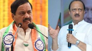 Maharashtra News Today Live in Marathi