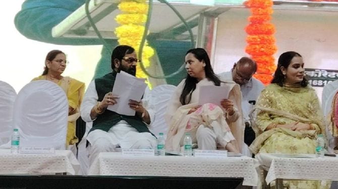 Maharashtra News Today Live in Marathi