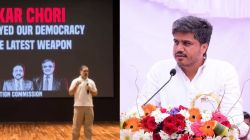 Maharashtra News Live : “राहुल गांधींचा डेमो बघून भाजपाचे डोळे उघडतील”, रोहित पवारांची भाजपावर टीका