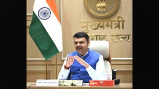 Maharashtra Pune Leopard Attacks State Disaster Calamity Proposal cm Fadnavis Instructions Rescue Centers Orders