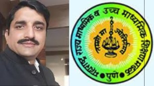 Maharashtra SSC HSC State Education Board First IAS Chairman Trigun Kulkarni Chief pune