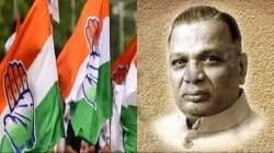 मराठवाड्याच्या मुख्यमंत्रि‍पदाची पन्नाशी; पण काँग्रेसलाच विसर!