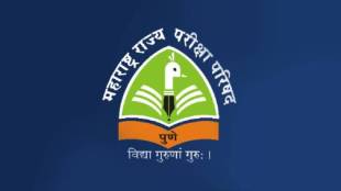 State Examination Council exam postponed again