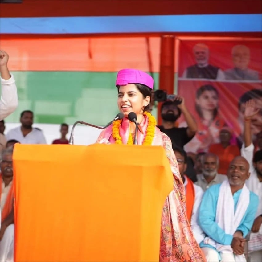 Maithili thakur income