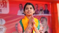 Maithili Thakur : विजयी आघाडी घेताच मैथिली ठाकूर यांची पहिली प्रतिक्रिया; नेमकं काय म्हणाल्या?