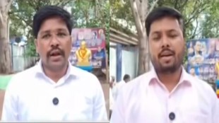 Mama Bhacha Success Story MPSC Exam Akola Shirla Rajendra Ghuge Pratik Parvekar Economic Hardship Overcome