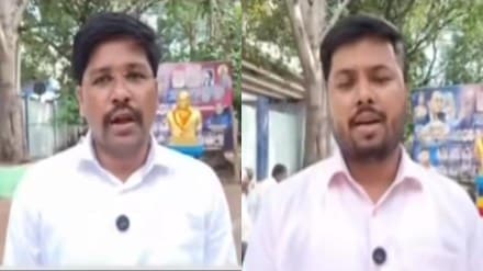 Mama Bhacha Success Story MPSC Exam Akola Shirla Rajendra Ghuge Pratik Parvekar Economic Hardship Overcome Mama Bhacha Success Story MPSC Exam Akola Shirla Rajendra Ghuge Pratik Parvekar Economic Hardship Overcome